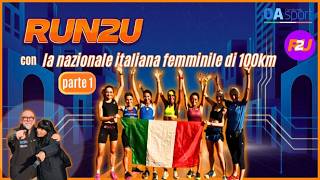 Mondiali 100 km Ames 2026: Parola alla Nazionale Italiana Femminile | RUN2U