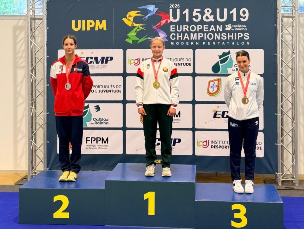 Pentathlon, Giorgia Gennaro bronzo nella finale femminile degli Europei U15